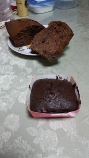 Happy Valentine